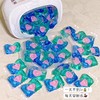 蔬果园洗衣凝珠 商品缩略图1