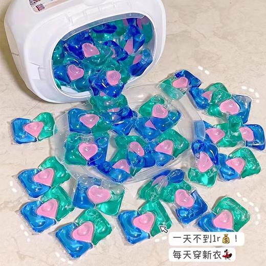 蔬果园洗衣凝珠 商品图1