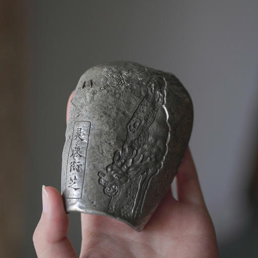 乾茂號造|“灵鹿衔芝”石纹锔钉锡茶则  纯锡茶则茶道配件 商品图2