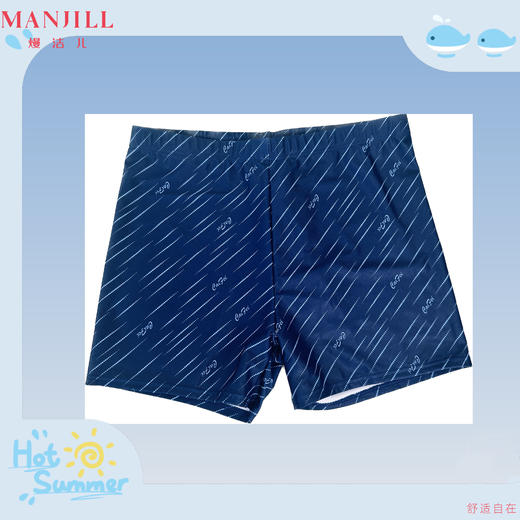 熳洁儿 男士平角泳裤泳衣速干短裤23206907 商品图0