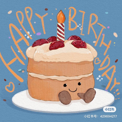 小红书爆款|《Jellycat》奶油蛋糕（造型复杂/远距离请自取）|底托默认无字加字请备注（15个字母/8个中文字以内）） 商品图4