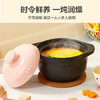 苏泊尔supor砂锅煲汤锅炖3.0L养生煲耐高温不开裂陶瓷煲绿EB30CAT01 商品缩略图1