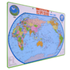 学生磁力拼图 世界地图 商品缩略图0