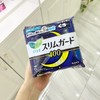 日本花王KAO乐而雅卫生巾日夜用瞬吸超薄S系列零触感护翼无荧光剂 商品缩略图4