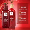 【保税仓】韩国Ryo吕 红吕洗发水550ml 染烫修复损伤 商品缩略图4