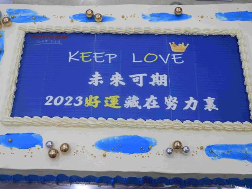 60㎝*80㎝大长方蛋糕（价格非标价，不同尺寸 不同价格，具体请私信客服） 商品图0