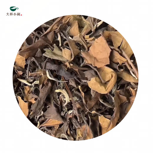 2018寿眉1斤装(散茶) 商品图1