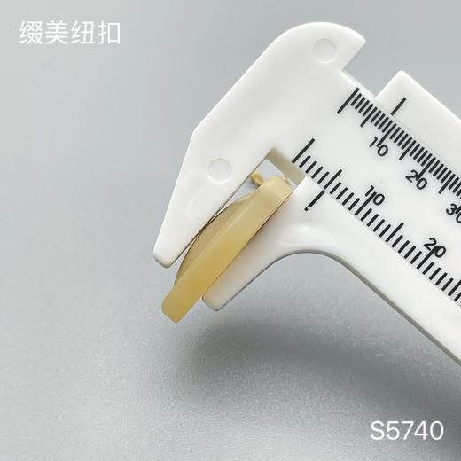 S5740(整包购买) 商品图4