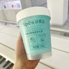 spes海盐洗头膏控油去屑蓬松洗发水氨基酸头皮护理清洁养护磨砂膏280g 商品缩略图3