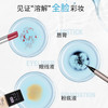 美宝莲眼部及唇部卸妆液温和清爽深层清洁70ml 商品缩略图5