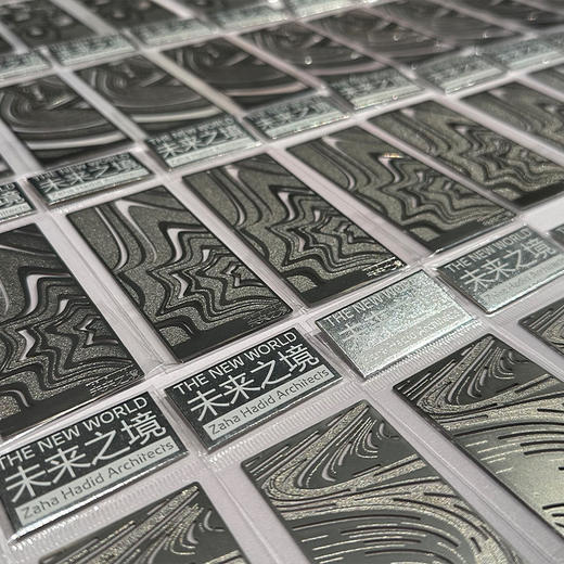 嘉德文创 | 扎哈-金属书签 商品图2