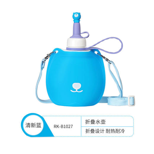 新品【日康硅胶折叠水壶320ml】儿童户外便携水袋，学生水杯创意，背带水壶饮水袋。采用食品级硅胶材料，安全无毒，抗高温，易清洗。可折叠设计，方便携带。容量大，满足户外活动需求。 商品图7