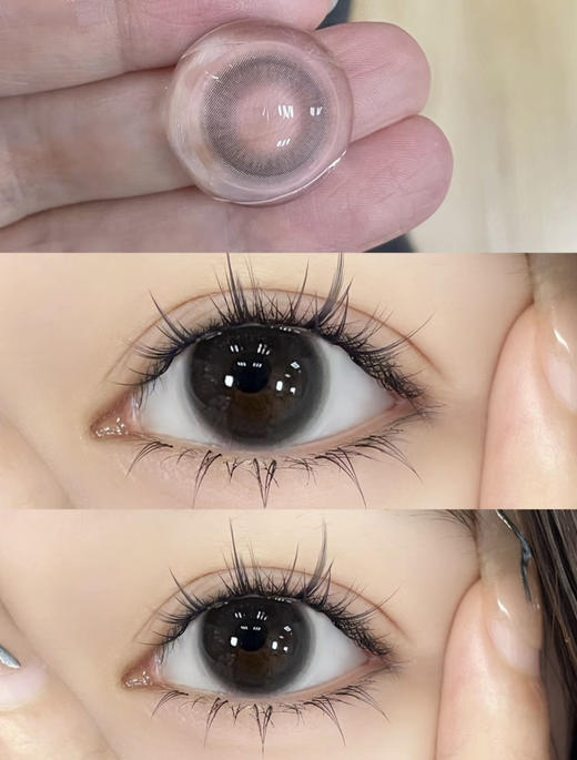 susugirl高端月抛 追求短周期高舒适度的冲它！活动58/副 108/3副 198/6副 包邮 买两副以上送护理液一瓶 商品图7