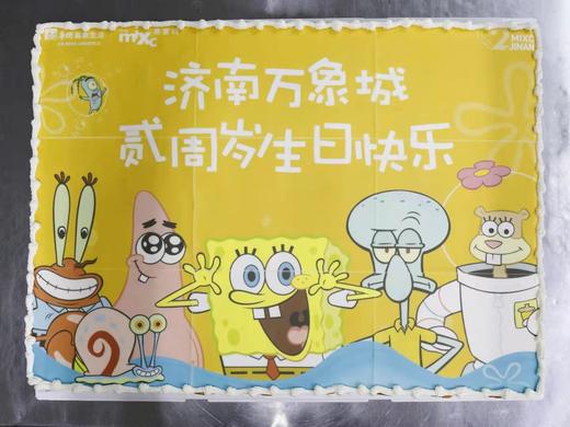 60㎝*80㎝大长方蛋糕（价格非标价，不同尺寸 不同价格，具体请私信客服） 商品图2