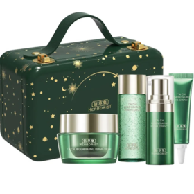 【爆款超低价预售 急单慎拍】佰草集太极新小美盒 :啵啵水30ml+面霜13g+精华蜜10ml+眼霜3g