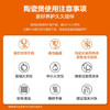 苏泊尔supor砂锅煲汤锅炖3.0L养生煲耐高温不开裂陶瓷煲绿EB30CAT01 商品缩略图4