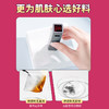 【200抽 迪士尼草莓熊洗脸巾】一次性洁面巾抽取式擦脸美容家用毛巾，轻松美容。迪士尼草莓熊款式，可爱又实用，家用必备！ 商品缩略图3