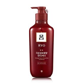 【保税仓】韩国RYO吕 红吕护发素550ML 染烫修复损伤