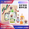 大公鸡管家四件套礼盒套装去油污清洁剂马赛皂洗洁精白苔香洗衣液 商品缩略图0