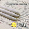 送20支笔芯【20支装！刷题小白笔】小白笔学生用品文具塑料的透明，刷题必备！考试中性笔专用ST尖，按动式设计方便快捷，小白笔塑料透明，学生文具用品。ry 商品缩略图2