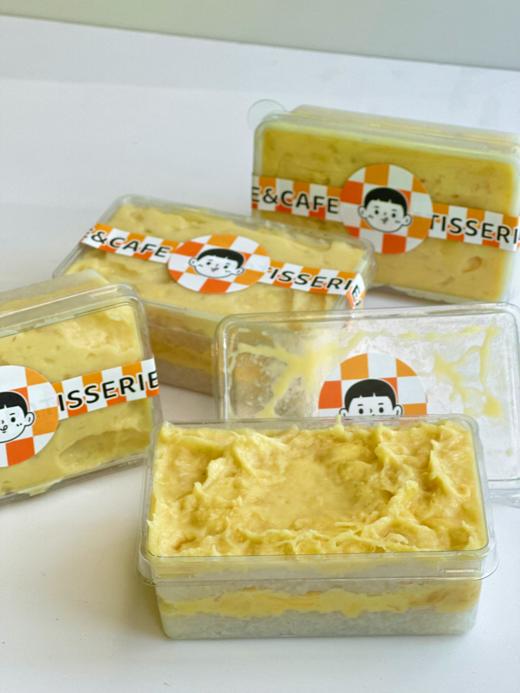 榴莲糯米砖 商品图0