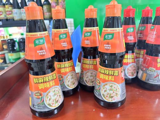 468g 家乐鲜麻辣鲜露【云仓签约品 4D-干1C】  商品图0