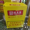 30g致美斋盐焗鸡配料 【-干2C】 商品缩略图2