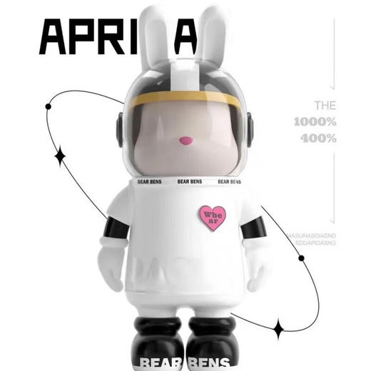 熊本士月球兔保温杯550ml   YD 商品图9