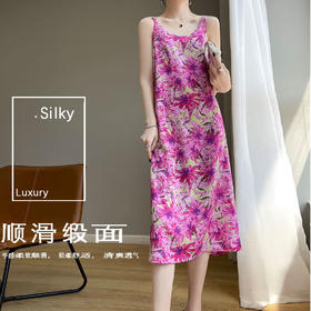 QHJY-JYA02374新款缎面冰丝吊带连衣裙 夏季法式套装复古气质碎花吊带裙子女装