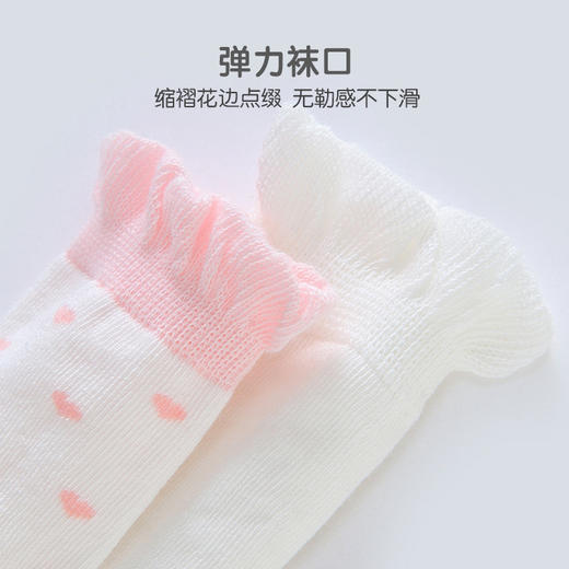 英氏婴儿袜女宝宝针织长袜 2双装 商品图1