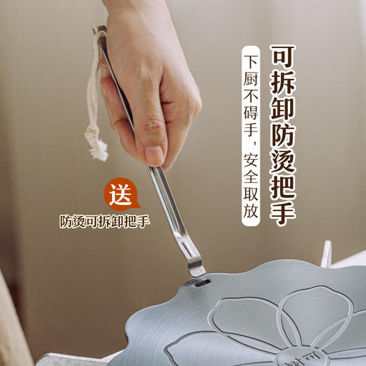 树可花时煤气灶导热板家用快速解冻神器燃气炉灶专用隔热板导热盘 商品图4