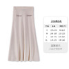 东黎 • 丝绒款女士夏季针织显瘦气质a型纯色优雅半身裙 3075 商品缩略图6