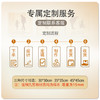 园长之家蒙氏标语展示牌幼儿园文化角九宫格 商品缩略图4