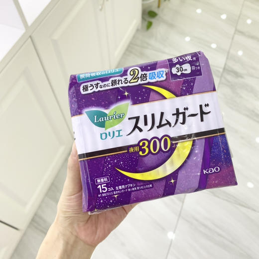 日本花王KAO乐而雅卫生巾日夜用瞬吸超薄S系列零触感护翼无荧光剂 商品图3