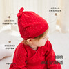 英氏[锦鲤两件装]胎帽婴儿帽子宝宝印花休闲保暖圆顶 商品缩略图2