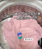 蔬果园洗衣凝珠 商品缩略图2