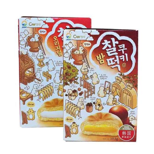 青佑牌九日打糕107.5g（板栗/原味） 商品图0