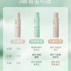 spes干发喷雾免洗蓬松喷雾头发控油神器干爽蓬蓬粉高颅顶诗裴丝150ml 商品缩略图3