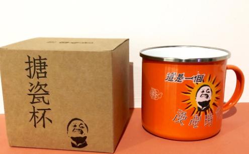 致敬张光宇搪瓷杯 商品图0
