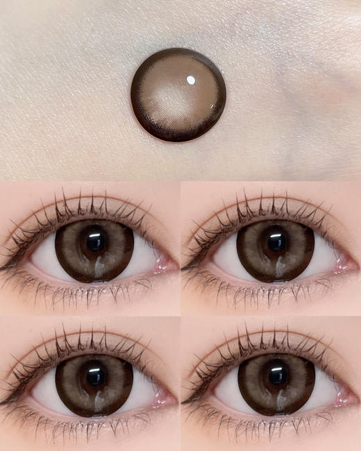 【大直径月抛】热情猫咪·Guruucon丨14.5mm（月抛/2片装） 商品图7