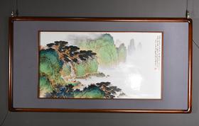 新彩青绿山水观云听瀑瓷板