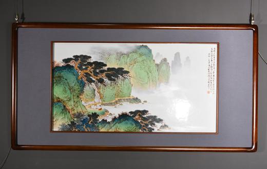 新彩青绿山水观云听瀑瓷板 商品图0