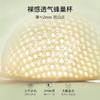 雅黛俪透气薄款夏季光面无痕大胸显小内衣女收副乳无钢圈胸罩 商品缩略图3