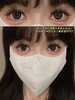 clairecolor日抛 多肉暖宝 黑灰 14.5mm 日抛无售后！！0-1000 商品缩略图3