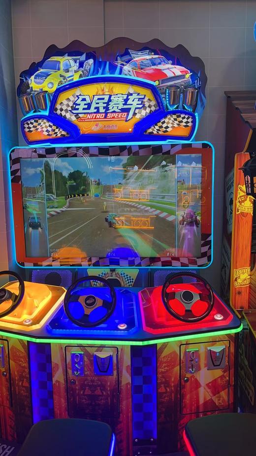 【民乐园万达店】全民赛车 商品图0