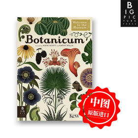 Botanicum 植物馆 欢迎来到博物馆系列 青少年英语课外阅读科普读物 精装大开本 英文原版进口原版书籍