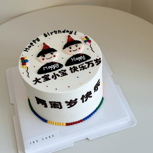 双胞胎男孩 商品图0