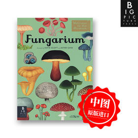 Fungarium 真菌馆 欢迎来到博物馆系列 青少年英语课外阅读科普读物 精装大开本 英文原版进口原版书籍