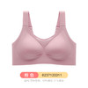 【定型提拉】I'd爱帝女士无痕背心式文胸聚拢内衣 商品缩略图5