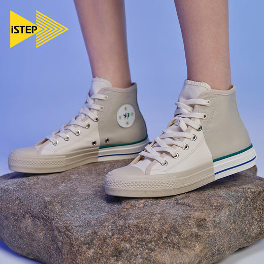 iSTEP 新中式板鞋阴阳撞色设计情侣帆布鞋好物 商品图0